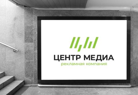 реклама 